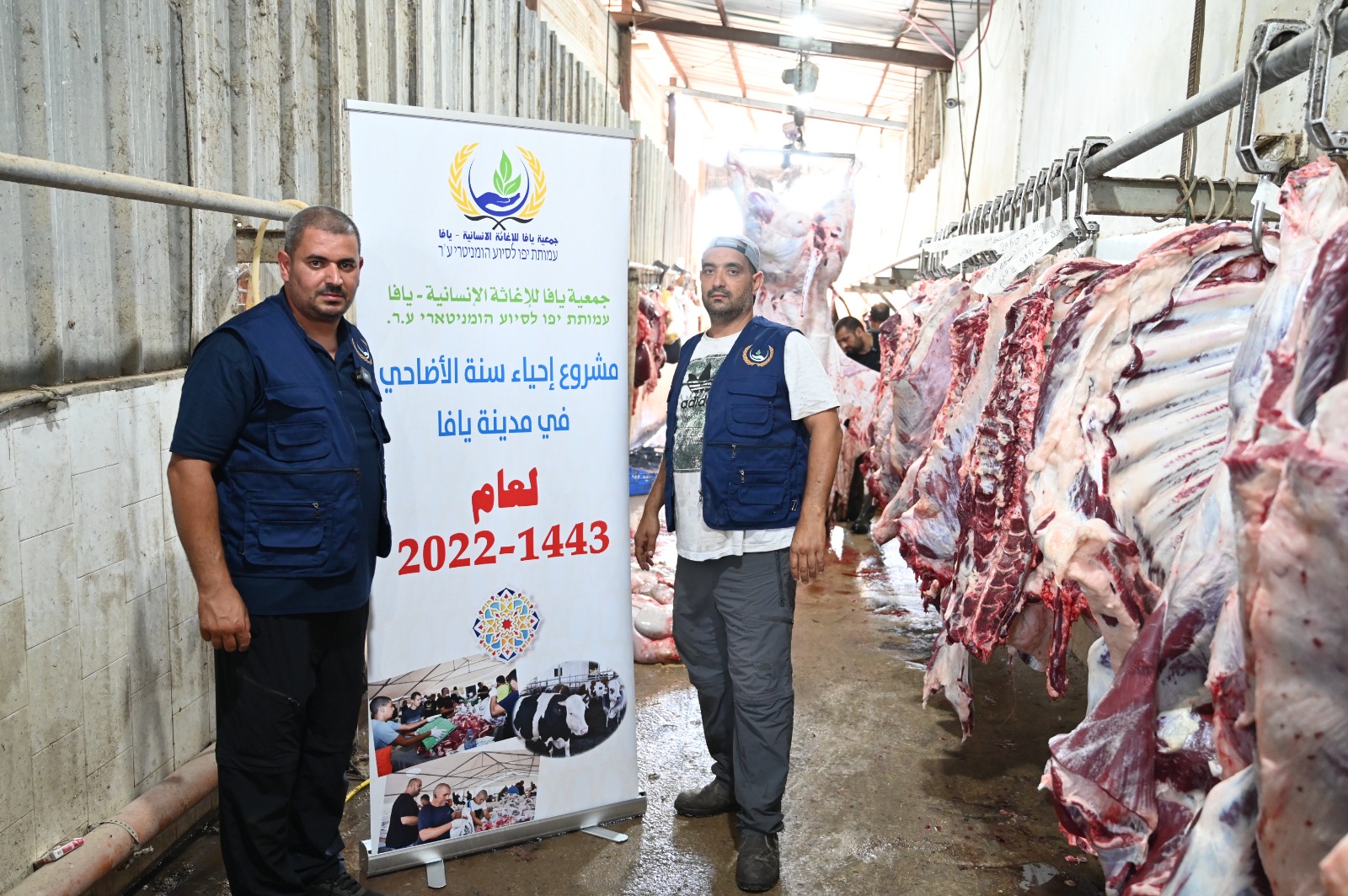 WhatsApp Image 2022-07-09 at 7.18.33 PM (1).jpeg